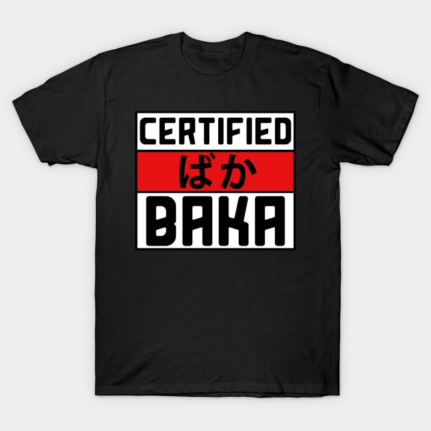 Baka Kawaii Anime Japanese Word Gift T-Shirt by Alex21